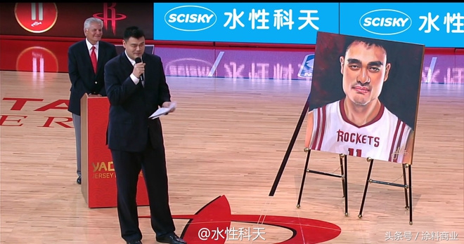 水性科天姚明代言吗,水性科天是姚明代言的吗