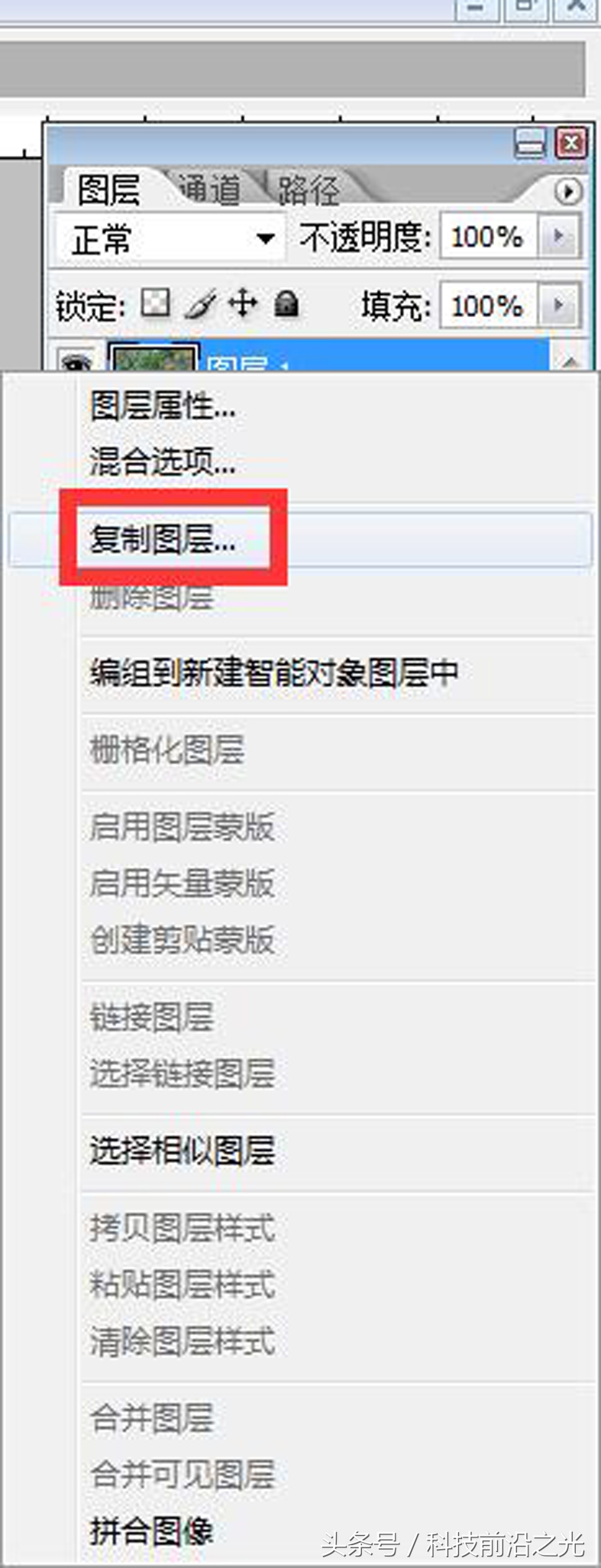 photoshop处理图片暗,ps图片导入图片为什么不显示