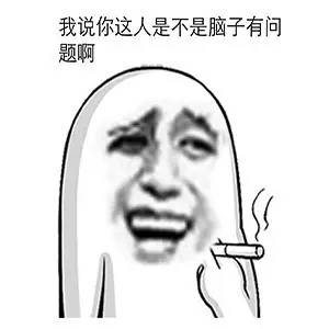 小知识六大毁车习惯请摒弃,用车知识六大毁车习惯请摒弃