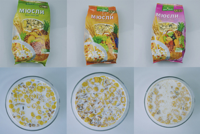 超好喝的营养麦片,麦片哪个牌子好吃又减肥