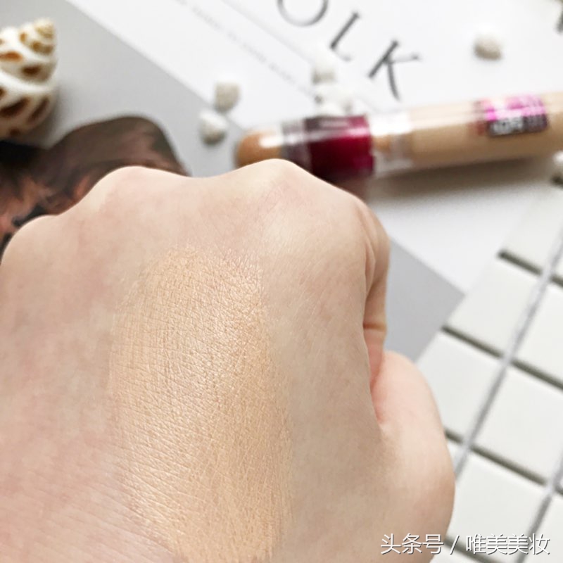 黑眼圈严重遮瑕推荐,眼部遮瑕黑眼圈泪沟法令纹