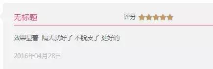 有哪些平价又好用的彩妆单品,平价又好用的彩妆产品有哪些