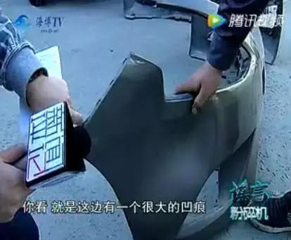 无损修复汽车凹痕是怎么做的,汽车凹痕用开水管用吗