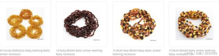 宝宝出牙期的安抚神器,帮宝宝缓解长牙不适的图片