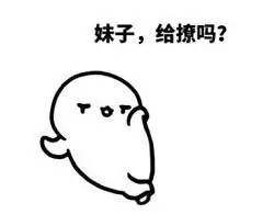 这家饮料店,从东莞排到深圳又排到上海,是好喝还是装逼!