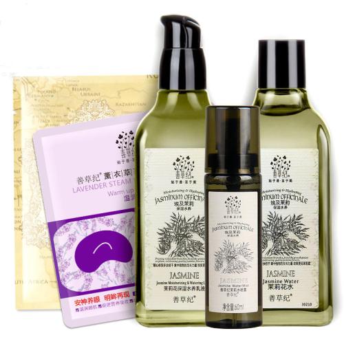 护肤分为哪些方面,护肤都是一样的成分吗