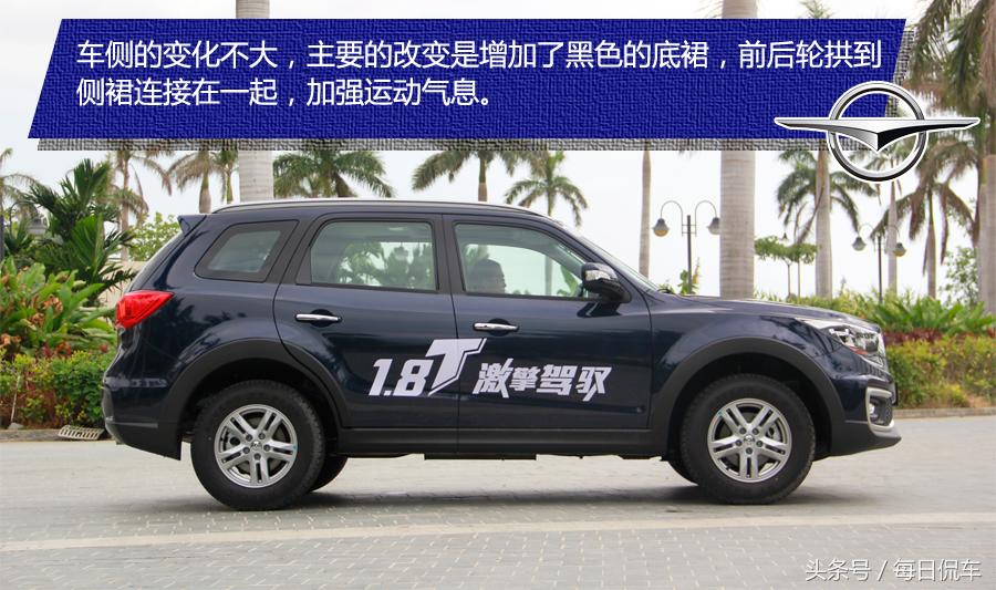 不与人攀比但超越自己,不与人相比只求超越自己