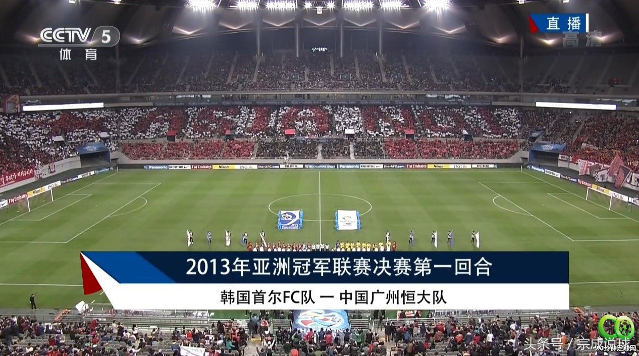 乐视2014亚冠,乐视中超亚冠转播权