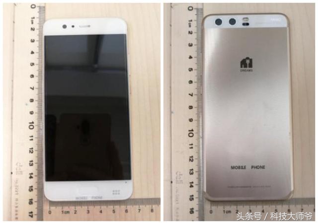 华为p10上市时间和价格,华为p10上市的价格多少