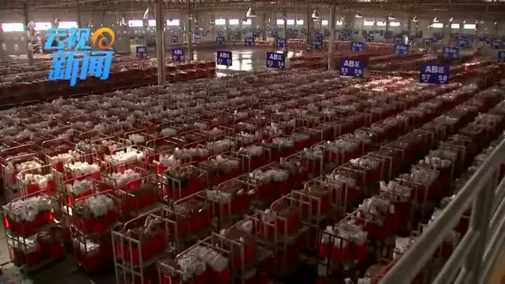 外交部蓝厅,外交部蓝厅在哪