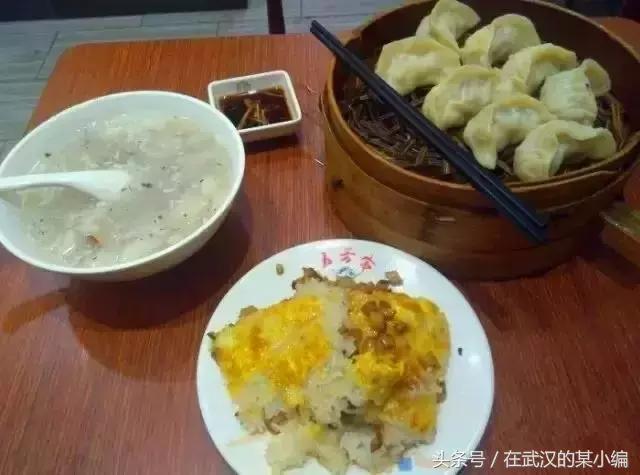 武汉老字号热干面,武汉老字号汤圆