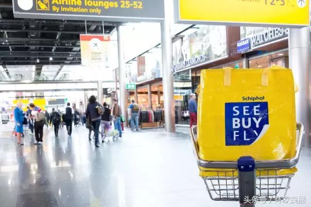 去英国旅游如何退税,去英国旅游怎么退税