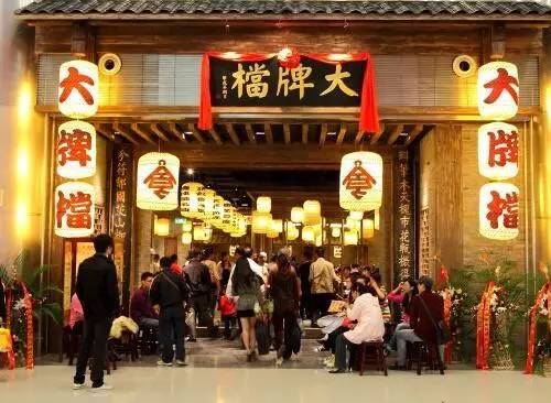 大众点评必吃榜图片2020,大众点评南京必吃榜