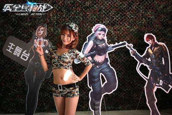 电竞大学985,985电竞大学多少分可以上