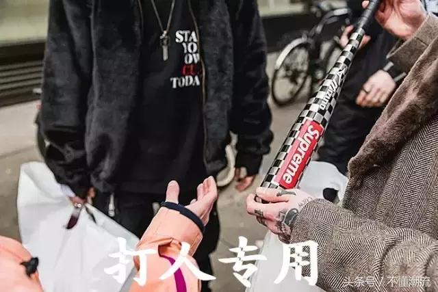 supreme地铁卡价格,supreme地铁卡