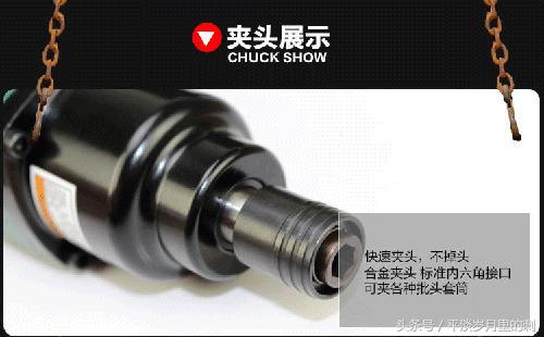 工业螺丝刀哪个型号好,细节决定过硬品质