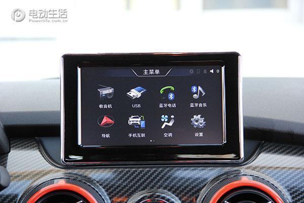 北汽ex260新能源蓝色,北汽新能源ex260区别