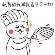 《云巅之上》已向你发送娱乐圈生存宝典，收好不谢！