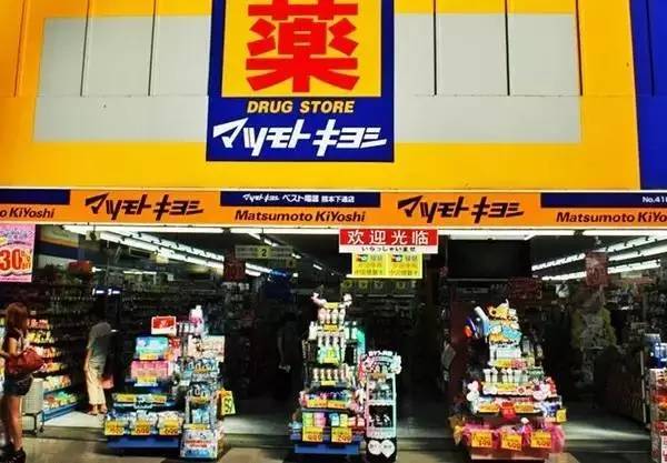 在日本药妆店必买的10大药品,在日本都在用的大牌护肤品