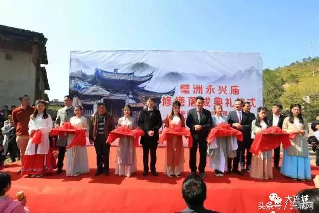 二月二龙抬头福建人,福建连城二月二龙抬头