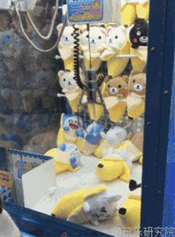 研究员金钱与泪水齐飞，只为告诉你帝都娃娃机哪家强