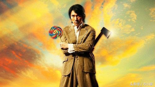 周星驰的这些爆笑台词,周星驰搞笑电影台词