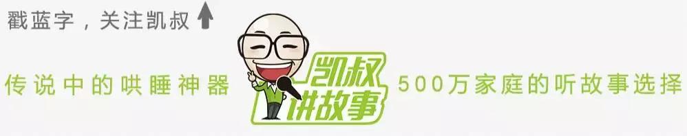 成语讳疾忌医,讳疾忌医有关的成语