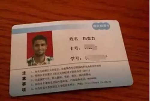 国外奇葩英文名,沙雕奇葩英文名