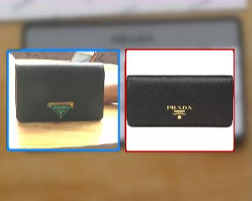 prada京东旗舰店是正品吗,京东买的prada北京咋退