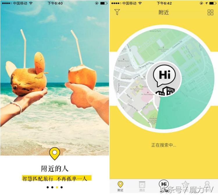 现在年轻人玩的最多的app,现在年轻人最实用的app