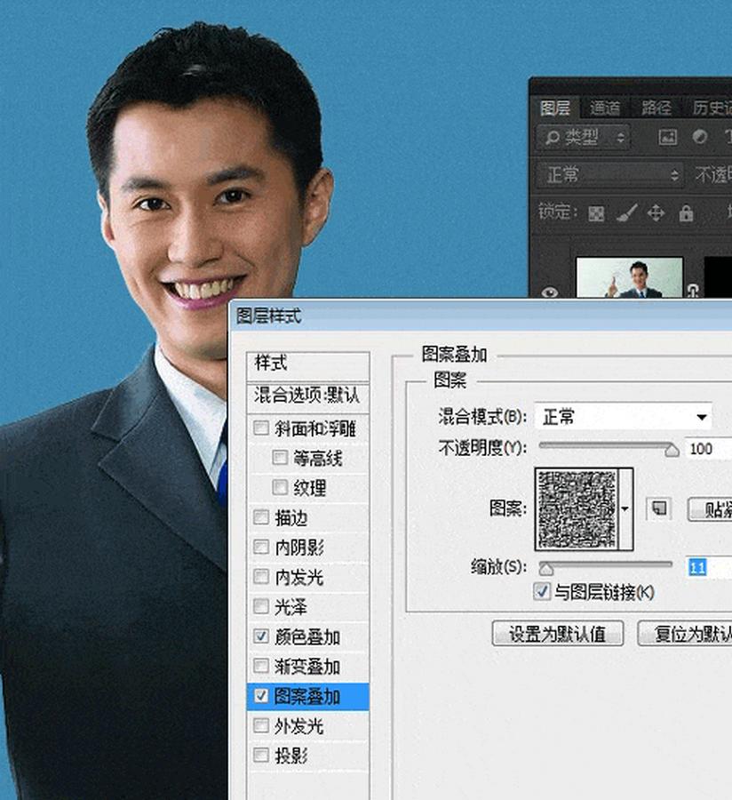 photoshop如何制作证件照,photoshop证件照教程p图韩国