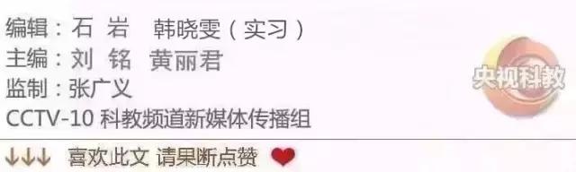 健康之路药方敢用吗,健康之路推拿