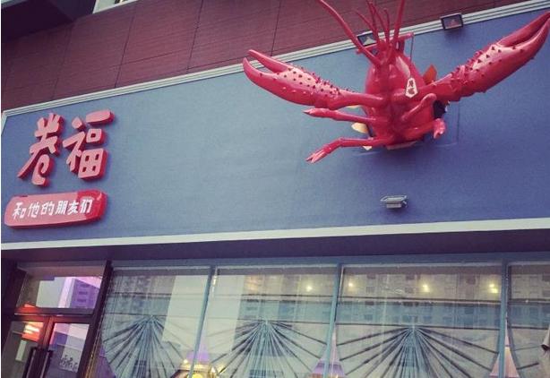 盘点粉丝见到偶像的惊喜时刻,粉丝必须知道的内容