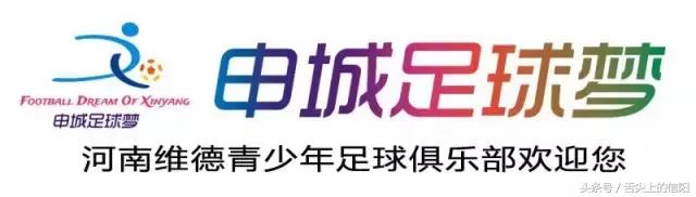 欧洲红魔比利时军团来袭,欧洲红魔比利时来袭