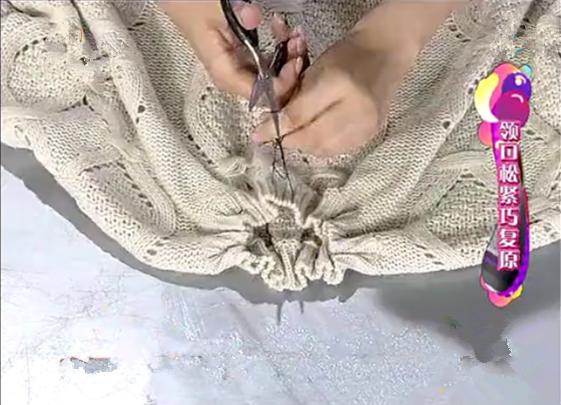 一招教你拯救松垮垮的毛衣