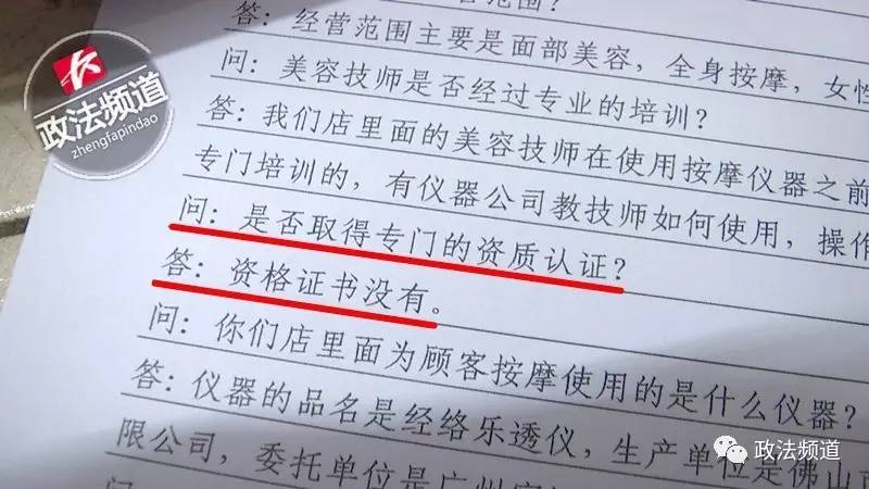 隆鼻手术后死亡案例,隆鼻死亡案例