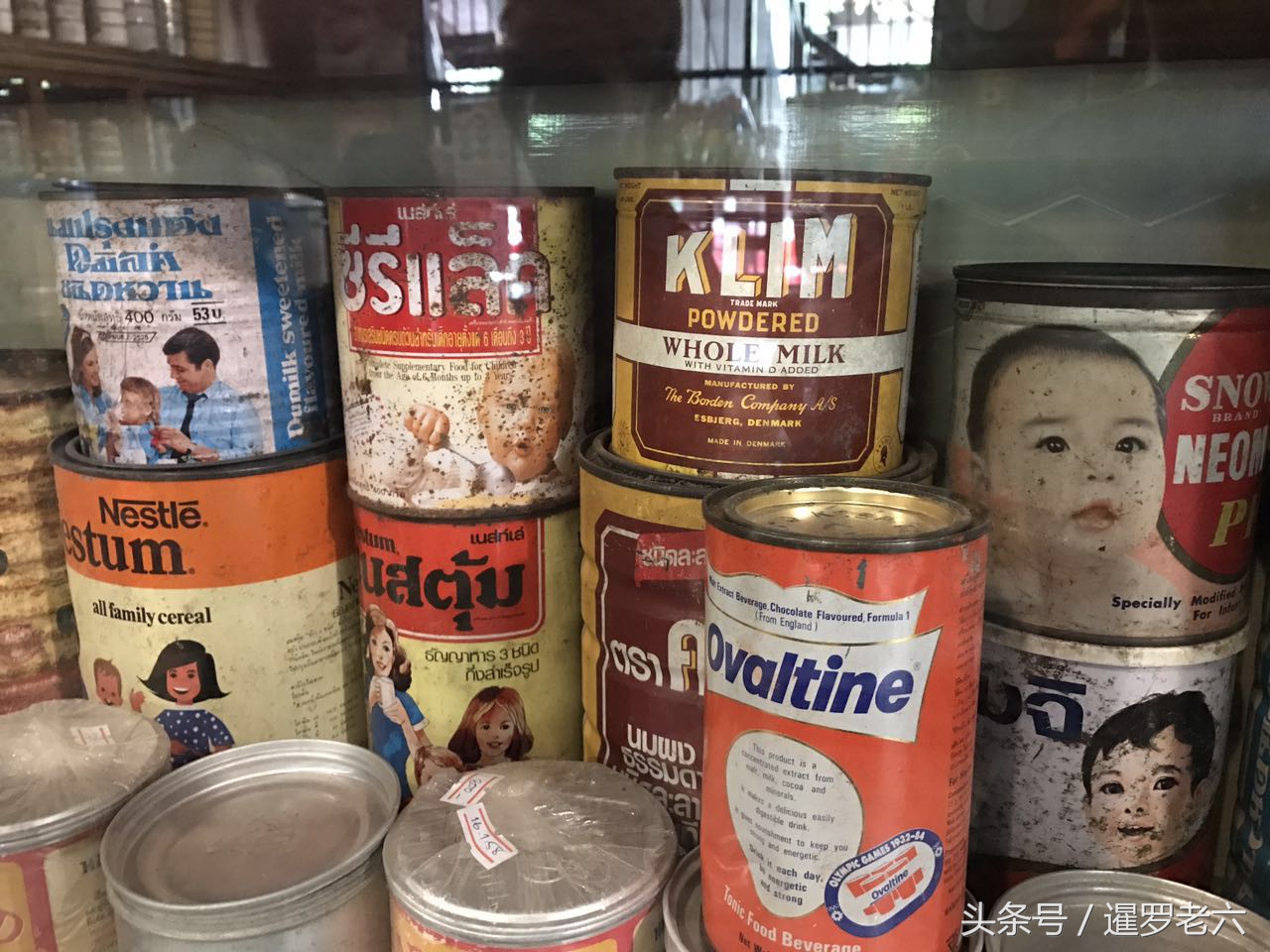 泰国的包公洗衣粉、包公牙膏、黑人牙膏您见过吗？挺有意思！