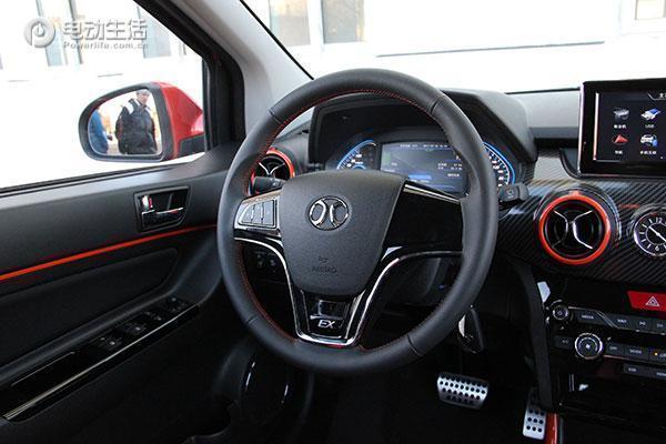 北汽ex260新能源蓝色,北汽新能源ex260区别