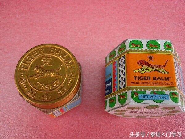 泰国欧莱雅购物必买清单,泰国购物攻略2015