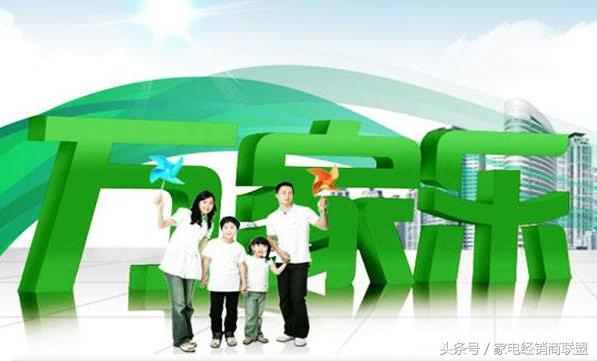 热水器三大品牌,三大名牌电热水器