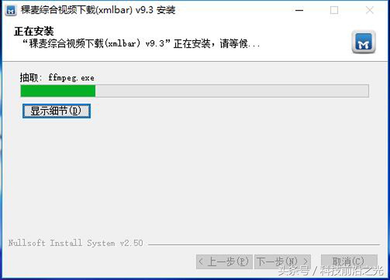 央视新闻如何想*载下**？小伙伴们，要不要来脑补一下知识呢？