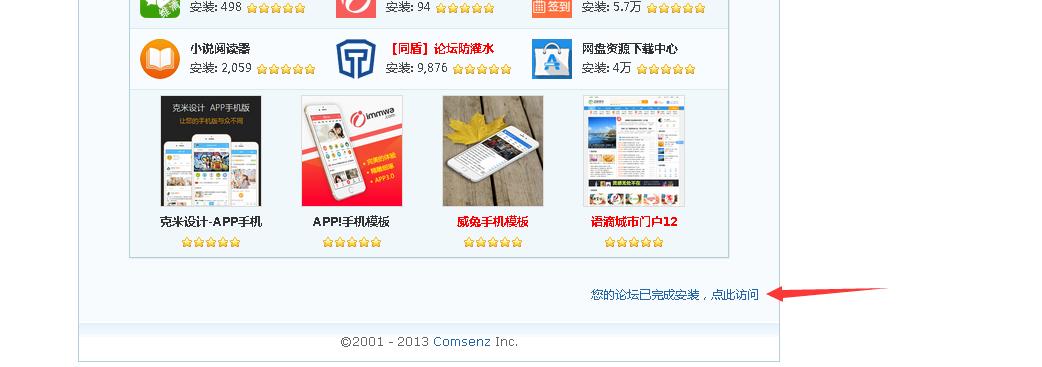 新手做网站教程,现在如何做网站