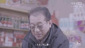 中国匠心！北京最后的国营副食店，营生半世纪，一年卖麻酱几十吨