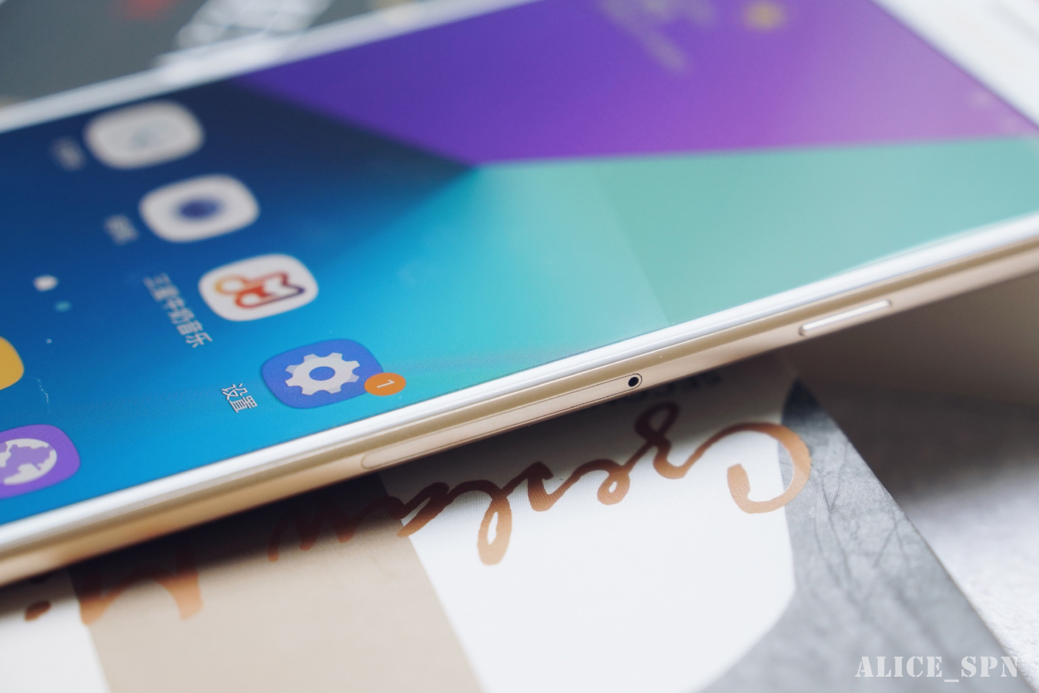 三星C7Pro体验评测：一次高性价比的Allin