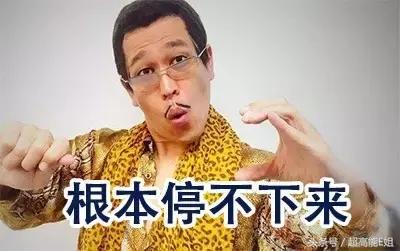 这部国产良心片为何能不火,国产最良心的综艺