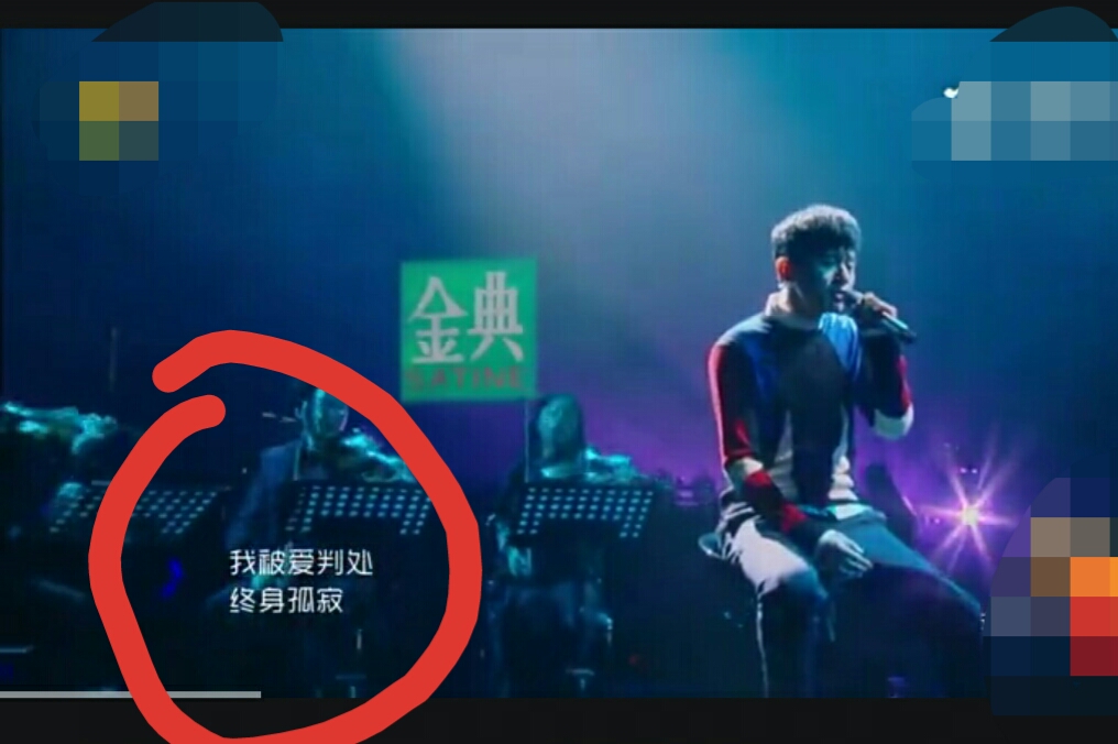 张杰王宝强快乐大本营,张杰催泪开场