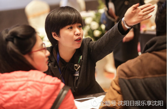 沈阳巴黎婚纱旅拍婚照,巴黎婚纱婚博会