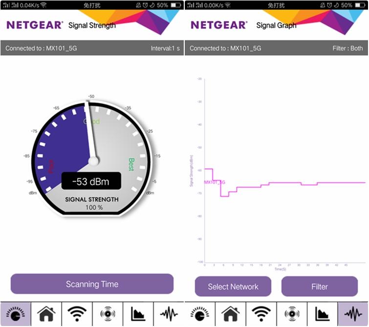6个路由器挖矿违法吗,挖矿的路由器是要大带宽吗