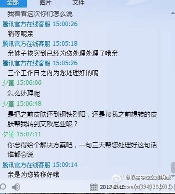 鑻遍泟鑱旂洘蹇冩偊鐨偆,蹇冩偊鑻遍泟鑱旂洘鐨偆