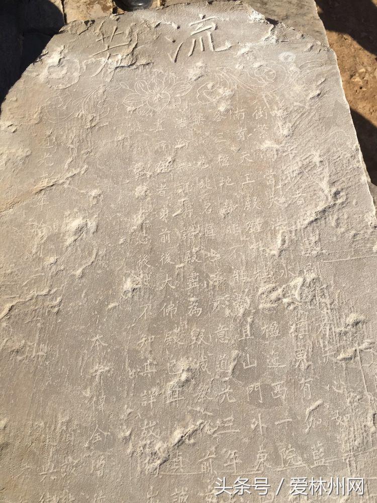 林州盘阳古镇视频,林州峥嵘岁月